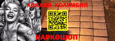 метадон Кимры