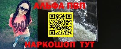 метадон Кимры