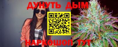 a pvp Кандалакша