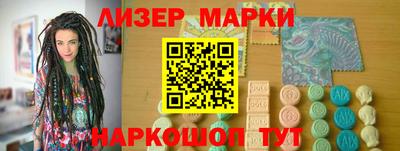 метадон Кимры