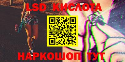 метадон Кимры