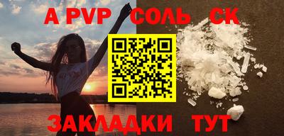 метадон Кимры