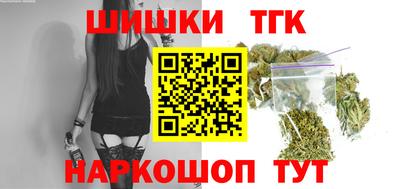 крисы Кинель