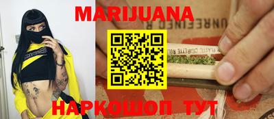 метадон Кимры