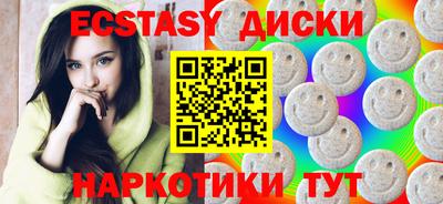 метадон Кимры
