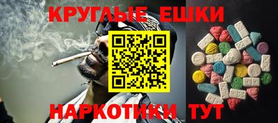 метадон Кимры