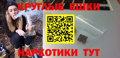 крисы Кинель