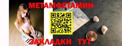 a pvp Канаш