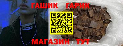 a pvp Кандалакша