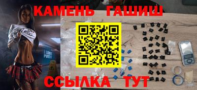 spice Кингисепп