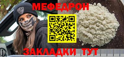 крисы Кинель