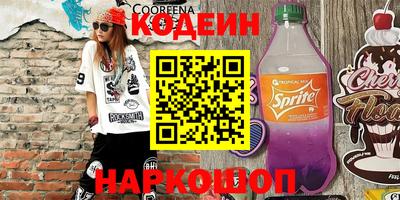 крисы Кинель